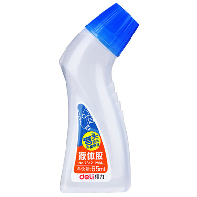 得力办公用品儿童液体手工胶水