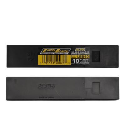 爱利华黑刀片OLFA更鋒利