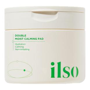 ilso一苏鱼腥草棉片湿敷提亮补水舒缓