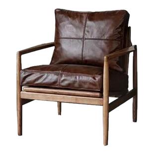 佛山白蜡木飞机翼扶手汉克椅月辉沙发椅真皮中古风书房茶椅休闲椅