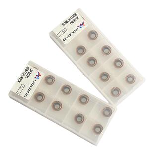 日立数控铣刀片 EMR刀杆合金刀粒RDMW1204 RPMW1003MO JP4020涂层