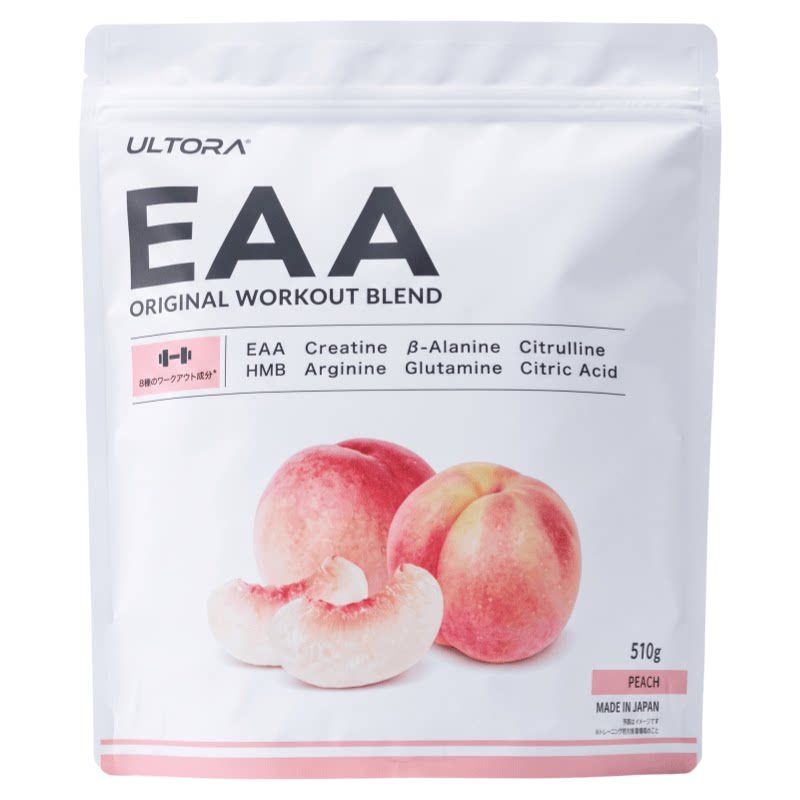 三袋直邮日本ULTORA EAA9 种必需氨基酸粉马拉松运动健身营养补充