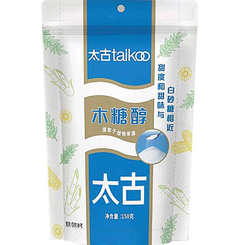 太古木糖醇代糖健康甜味剂0脂糖尿人专用烹饪烘焙饮品代白糖