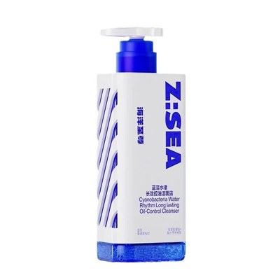 海洋至尊三棱镜男士专用洗面奶