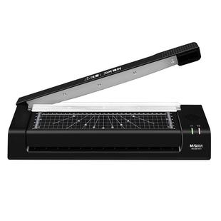 晨光照片过塑机三合一多功能带裁纸刀塑封机a3/a4办公家用相片热塑过胶机封塑机商用封膜机文件书画