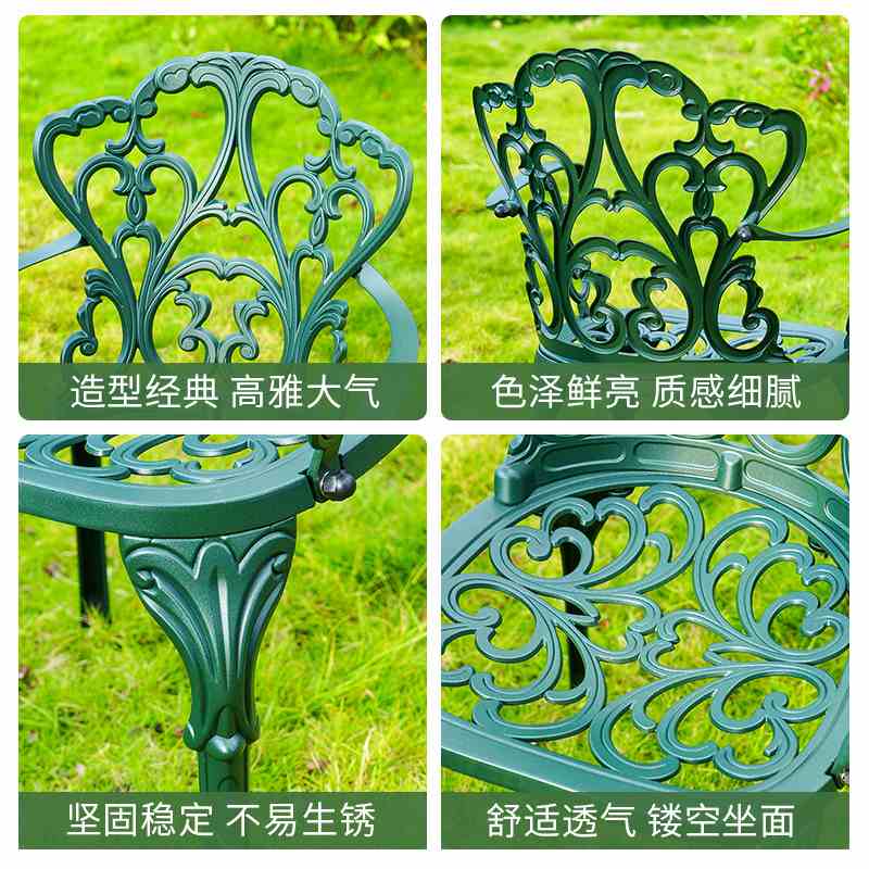 户外铸铝桌椅阳台露天商业街家具外庭院摆景区休闲餐桌椅花园别墅