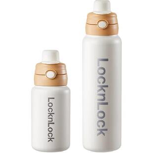 乐扣乐扣保温杯儿童大容量学生水杯女316L不锈钢杯子男生吸管杯