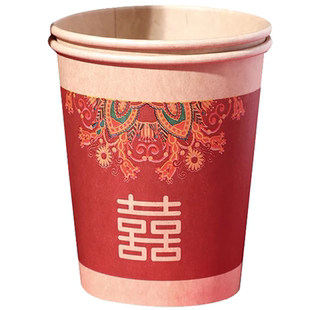 结婚纸杯一次性喜杯子婚庆水杯家用乔迁红色喜字饮料加厚整箱批发