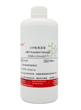 wabcanORP标准溶液86/256/430mv