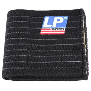 【保价30天】LP753运动护腕篮球网球手腕关节支撑防护可调节束带