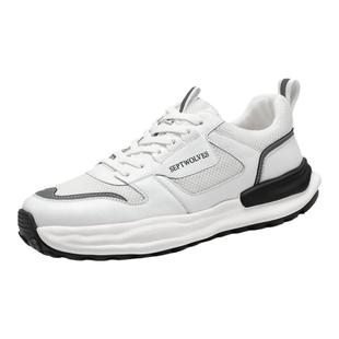 七匹狼男鞋夏季透气运动鞋百搭男款老爹鞋正品真皮休闲波鞋男跑鞋