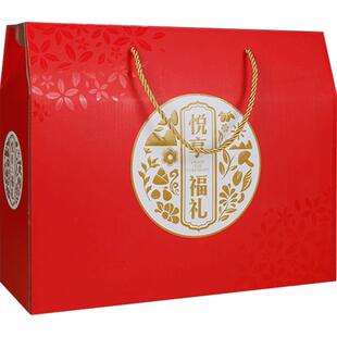 陕西特产零食大礼包西安面稠酒琼锅糖龙须酥小吃礼盒代餐套餐