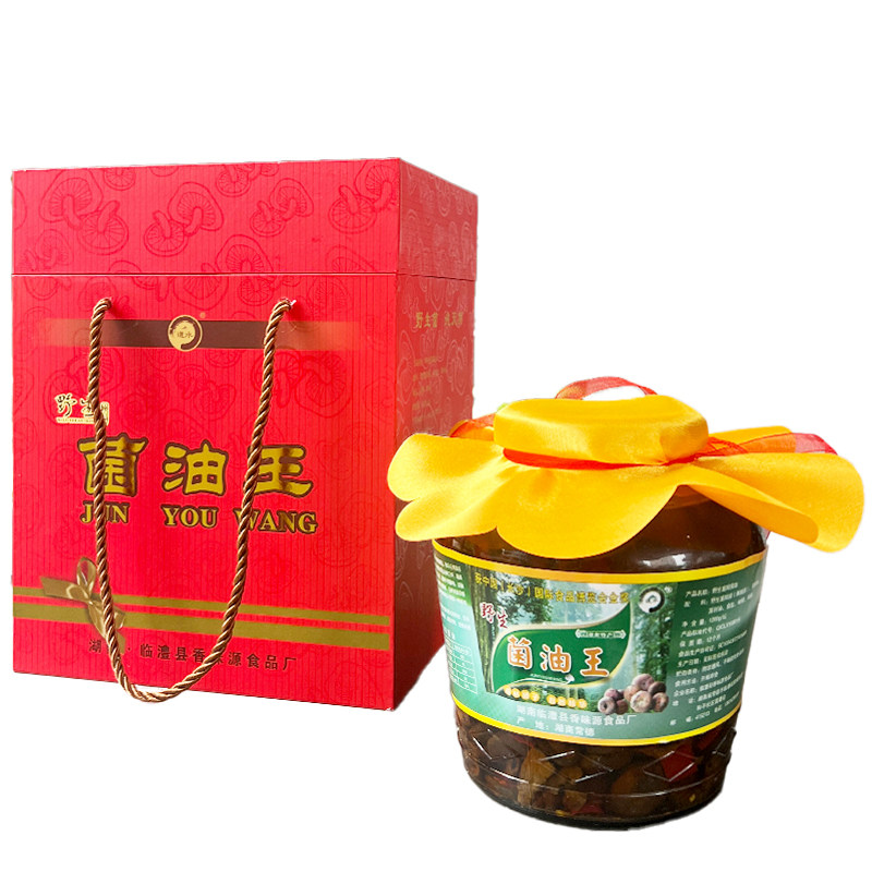 临澧道水野生菌油王枞菌雁鹅菌油