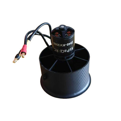 柯帕奇 64涵道电机航模固定翼 12叶 2822 2400KV 3500KV 3800KV