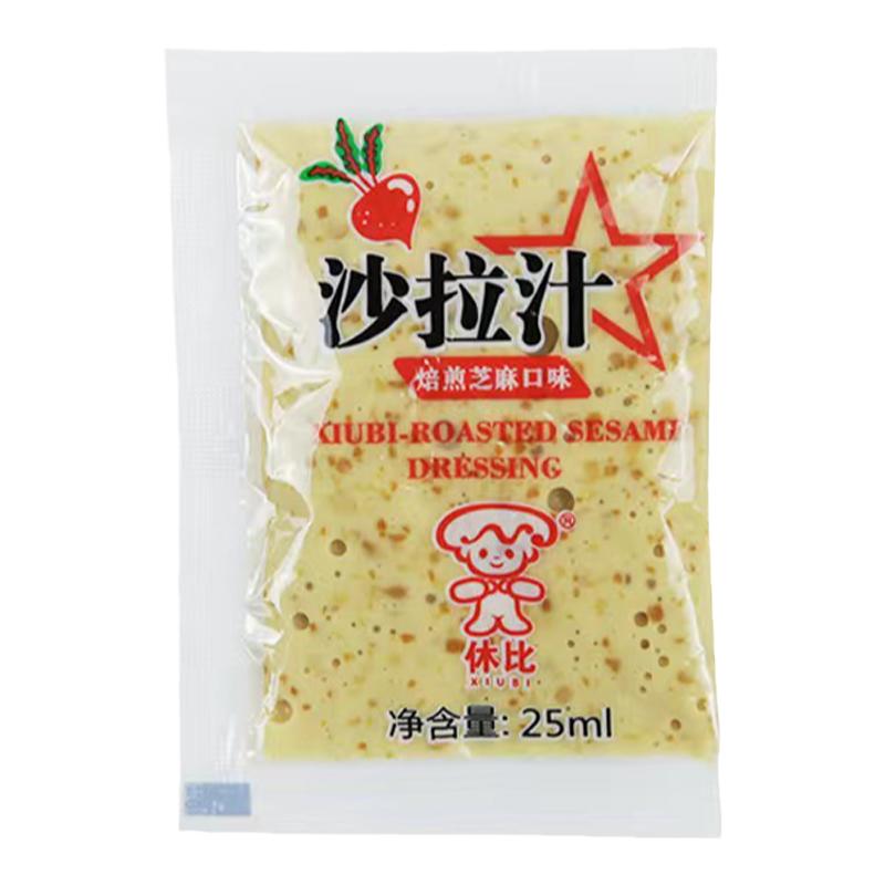 休比淮安沙拉汁焙煎芝麻日式口味