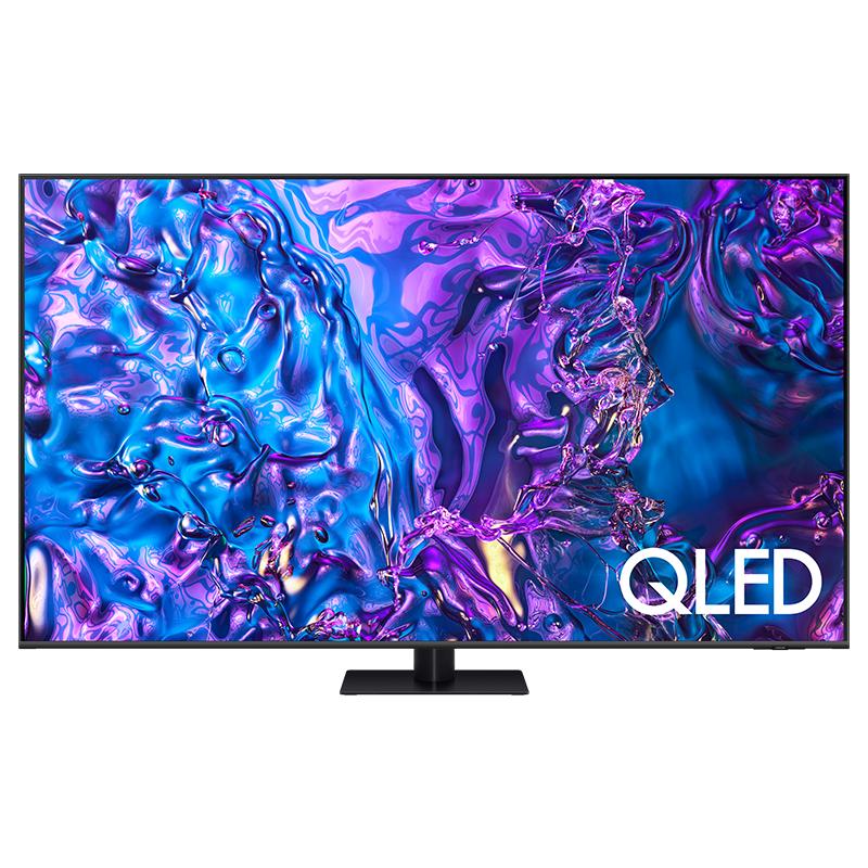 Samsung/三星85QX5D 85英寸120Hz高刷4K AI游戏电视机24年新品