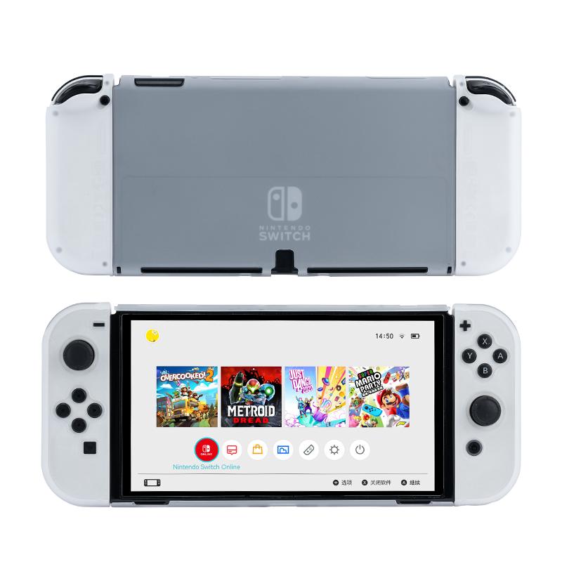 极想 任天堂switch oled保护壳透明磨砂硬壳可插底座防摔便携全包款游戏机配件