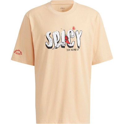 Adidas/阿迪达斯正品neo新款男子宽松透气运动休闲短袖T恤 H62000