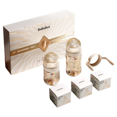 BeBeBus钻光奶瓶防胀气0-6月