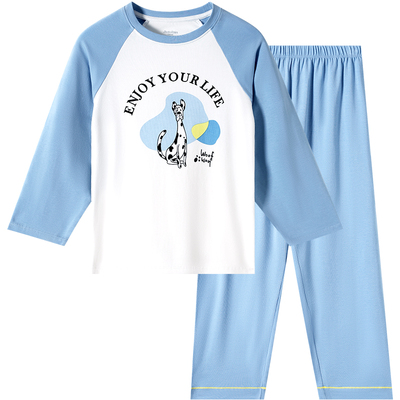 久岁伴男童睡衣春秋季家居服套装