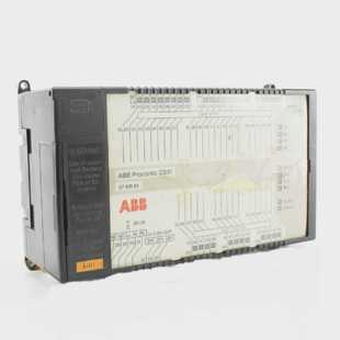 ABB Procontic CS31 07 KR 91, decentralized, intelligent auto
