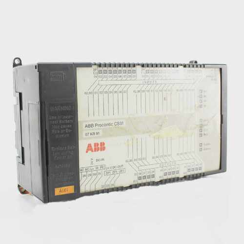 ABB Procontic CS31 07 KR 91, decentralized, intelligent auto