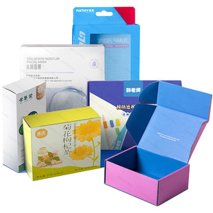 小批量定制纸盒食品包装盒折叠礼盒纸盒白卡盒化妆品彩盒印刷logo
