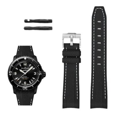 新品Swatch宝珀联名表带液态硅胶