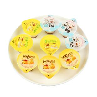 苏在在同款果冻美乐津牛奶芒果冻果汁焦糖双色休闲小零食金斯泊