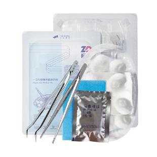 振德一次性无菌换药包医用手术后伤口消毒包碘伏纱布家庭护理套装