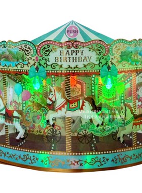 日本生日旋转木马音乐立体贺卡