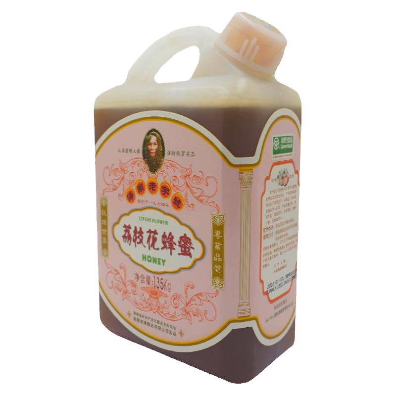 蜂蜜海南老字号卓津荔枝蜜大瓶装火山荔枝花蜜源包邮