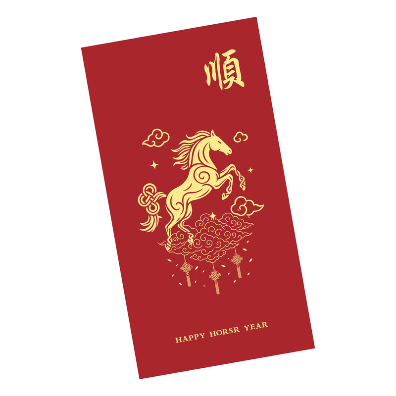 2026马年红包定制新款利是封加印企业logo二维码烫金印字快速定做