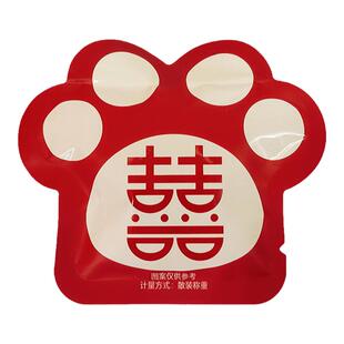 龙客喵喜果味橡皮糖软糖结婚伴手礼散装500g约24包喜糖果零食