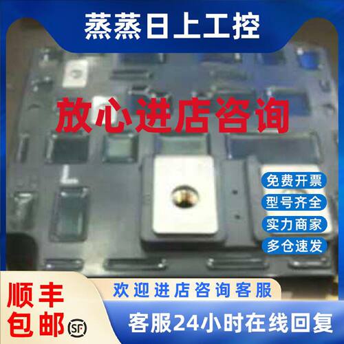 议价安川F7 300KW模块CM1000HA-24H