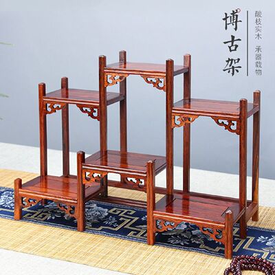 红木实木新小型博古架摆件多宝阁迷你文玩酸枝单个博古架中式古典