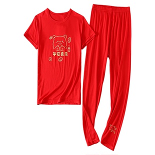儿童本命年内衣套装莫代尔男大童红色睡衣短袖长裤马年家居服12岁