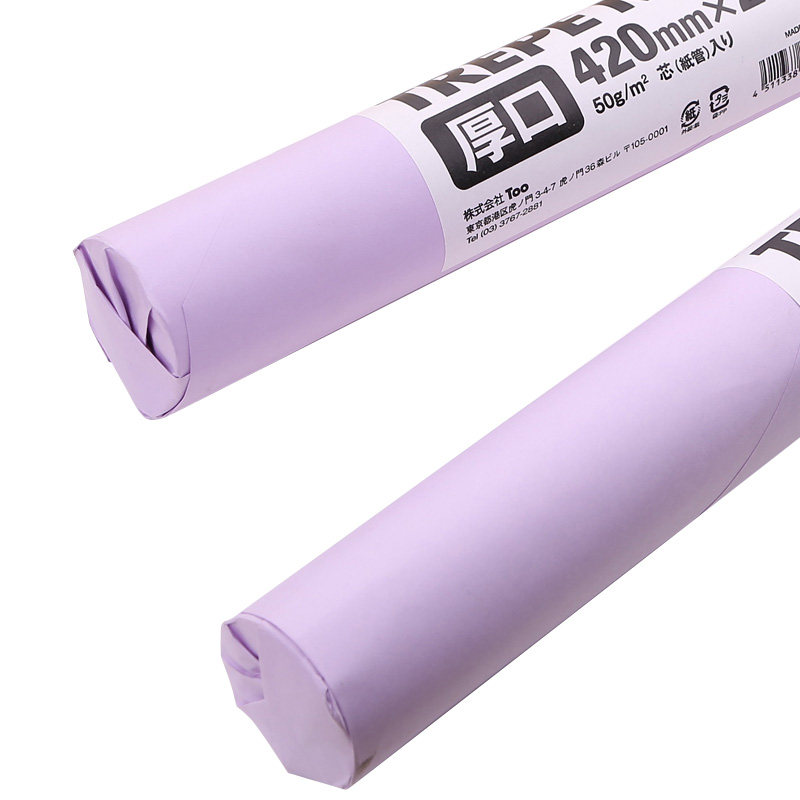 日本copic TREPE ROLL 硫酸纸 描图纸 拷贝纸 透明纸张 厚口 50g