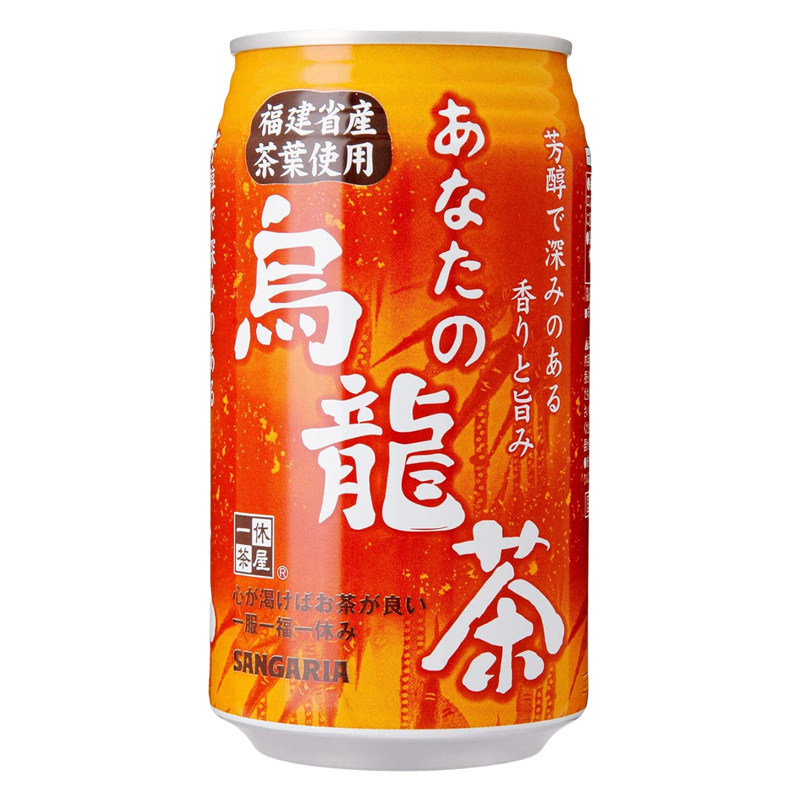 三玖日本进口三佳利一休茶屋抹茶