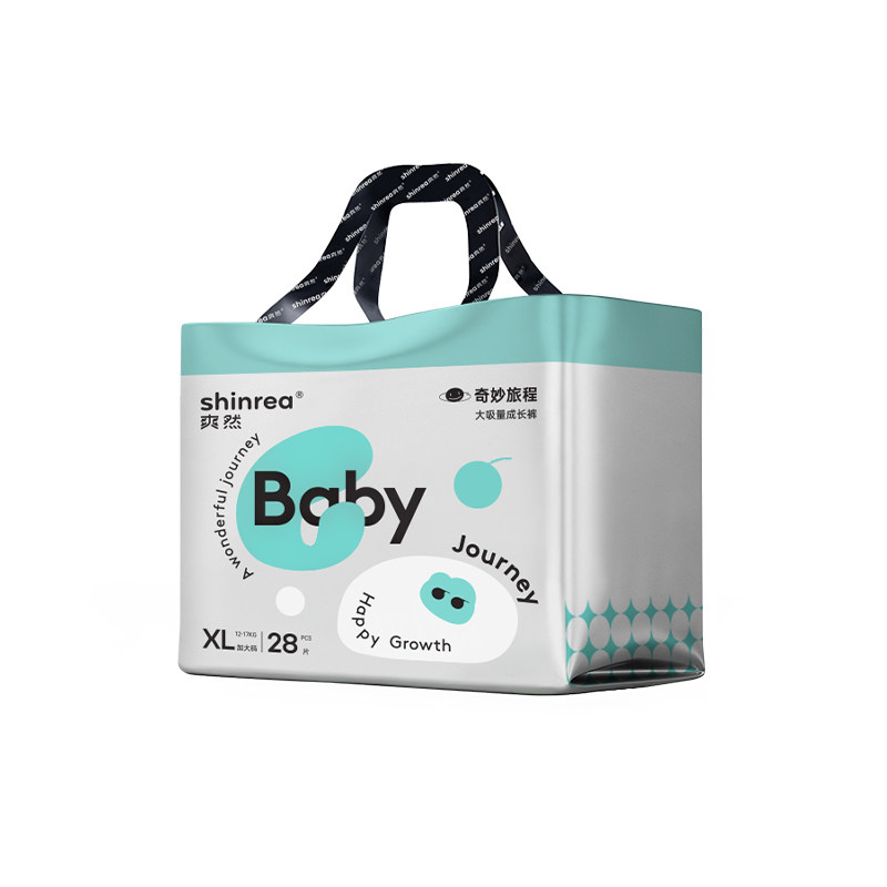 爽然奇妙旅程纸尿裤防漏婴儿透气尿不湿大吸量新生儿一整夜拉拉裤