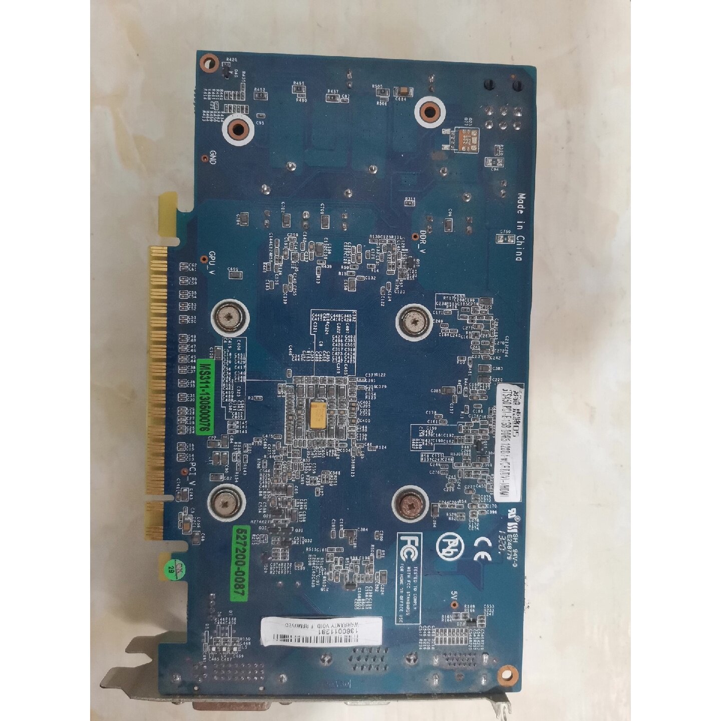 议价影驰虎将GTS450 1G DDR5显卡,128位,PCI-