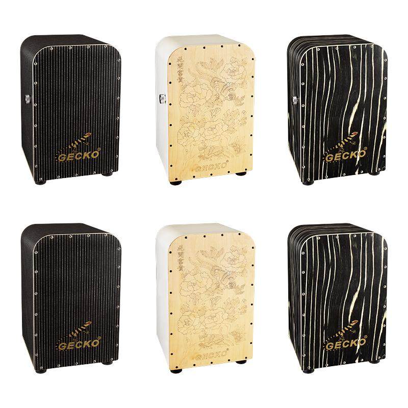 GECKO卡宏鼓壁虎箱鼓演奏级旗舰版黑白檀木卡宏鼓GL40电舞台乐器