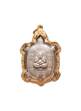 龙婆柳2538富贵善迦财小龟