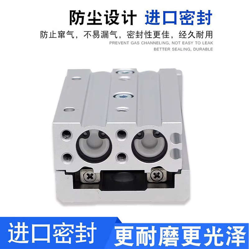 怡合达滑台气缸WHA03-6/8/12/16/20/25-10-20-30-40-50-150-0/2-N