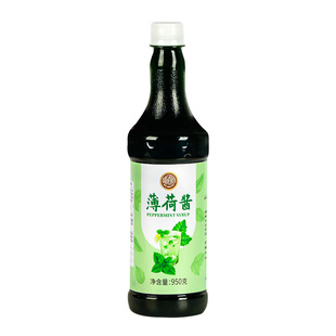 味道回薄荷酱薄荷奶绿糖浆商用奶绿浓浆薄荷浓缩液汁奶茶店专用