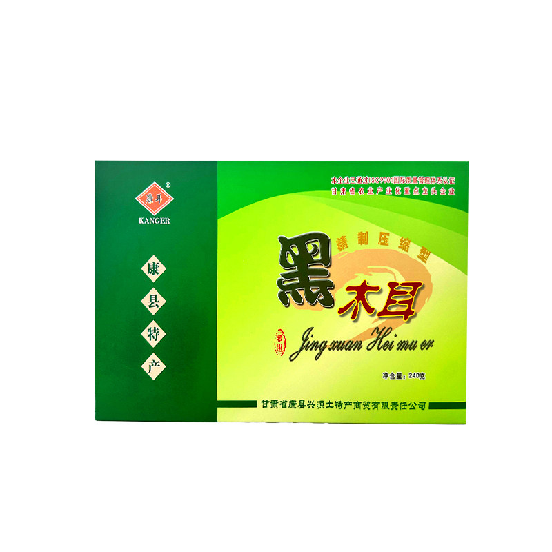 压缩木耳康县黑木耳干货盒装