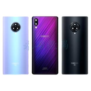 适用NEX原装玻璃后盖NEX3 5G电池盖 nex3s后壳中框前壳边框外壳