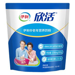 伊利中老年营养奶粉400g 成人中年老高钙益生菌0蔗糖早餐冲饮奶粉