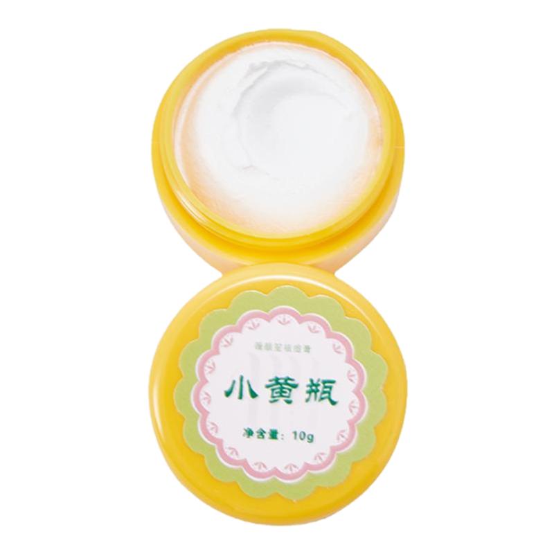 小黄瓶祛痘膏正品控油修复不刺激