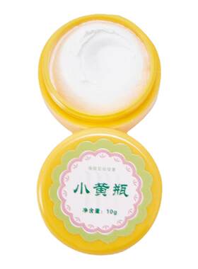 小黄瓶祛痘膏正品控油修复不刺激